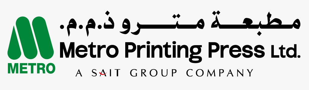 Metro & Pen Printing Press Logo